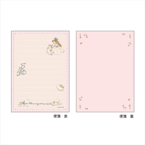 学研ステイフル 手紙セット くらはしれい 半透明レター 猫の日 便箋