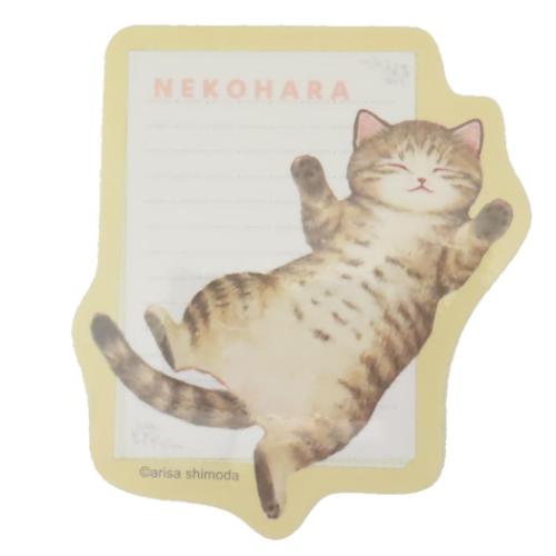 学研ステイフル ダイカットステッカー ねこハラ ダイカットシール ねこ