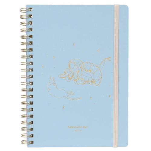 学研ステイフル 合皮B6リングノート くらはしれい リングノート BU