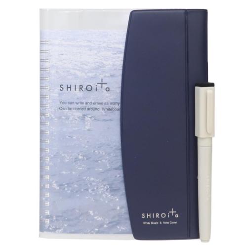 手帳カバー SHIROita B6ノートカバー NV 機能性文具 ステーショナリー