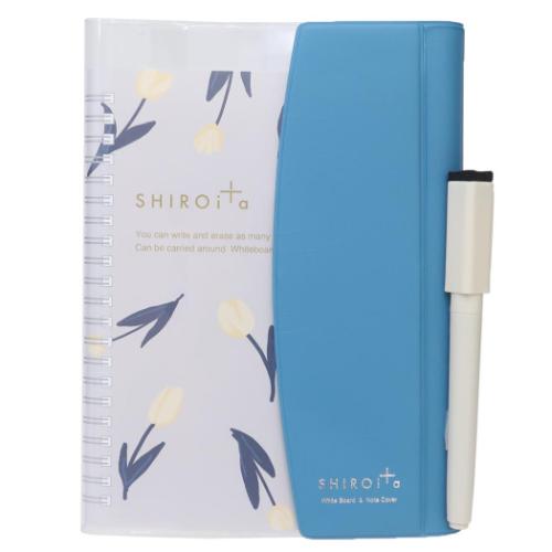 B6ノートカバー SHIROita 手帳カバー 学研ステイフル BU グッズ