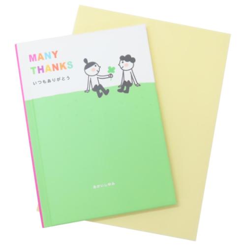 【新品・正規品】おかみカードセット（メッセージブック付き） 楽天市場】おかみカード(メッセージブック付き