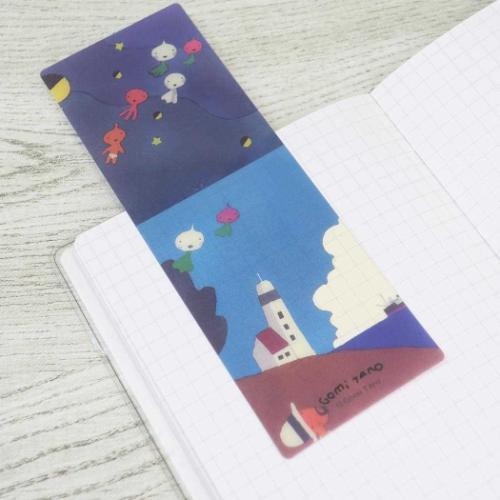 しおり 五味太郎 透明ブックマーカー かぶさん 読書 プレゼント 絵本キャラクター