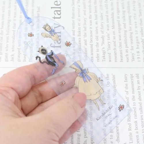 栞 クリアブックマーカー BU くらはしれい 学研ステイフル しおり 読書