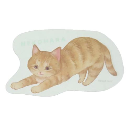 ブックマーカー ねこハラ しおり ねこ グッズ 学研ステイフル グリーン