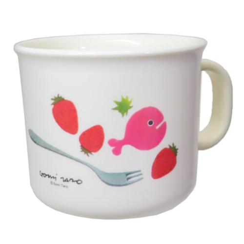 プラカップ ランチコップ 五味太郎 きんぎょがにげた ホワイト 学研ステイフル レンジ対応 新学期準備