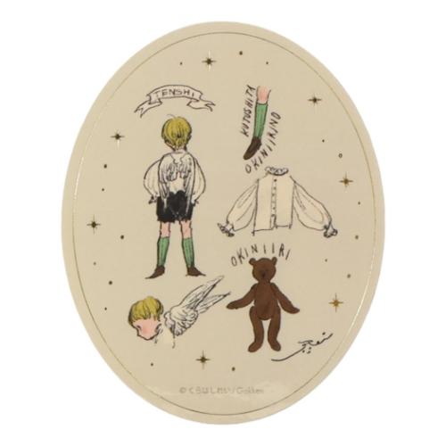 ダイカットシール ステッカー くらはしれい 天使あれこれ 学研ステイフル