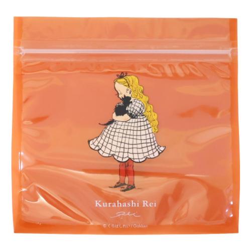 小分けビニール袋 くらはしれい ジップバック だいすき 学研 小分けビニール袋 くらはしれい ジップバック だいすき 学研