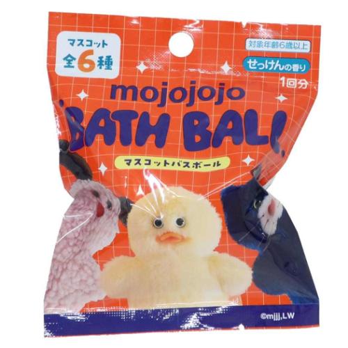 入浴剤 mojojojo マスコットバスボール せっけんのかおり 学研