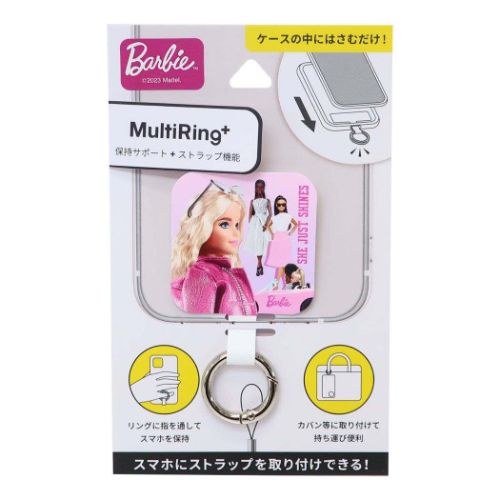 バービー キャラクター スマホアクセ マルチリングプラス ドール Barbie｜cinemacollection