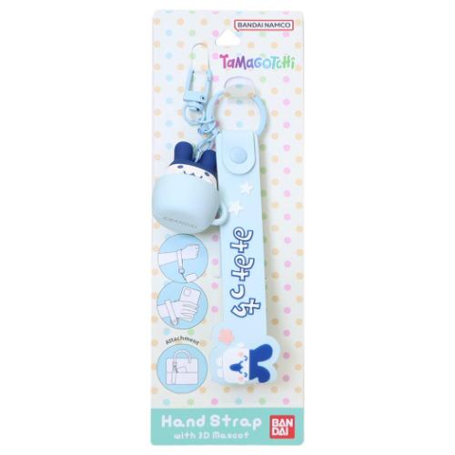 たまごっち スマホアクセ 3Dマスコット付きハンドストラップ みみっち