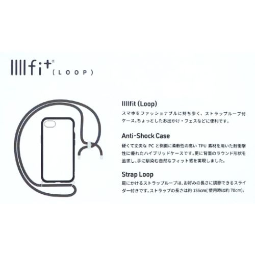 ちいかわ グッズ アイフォンケース キャラクター IIIIfit Loop iPhone 14/13 対応 ケース｜cinemacollection｜05