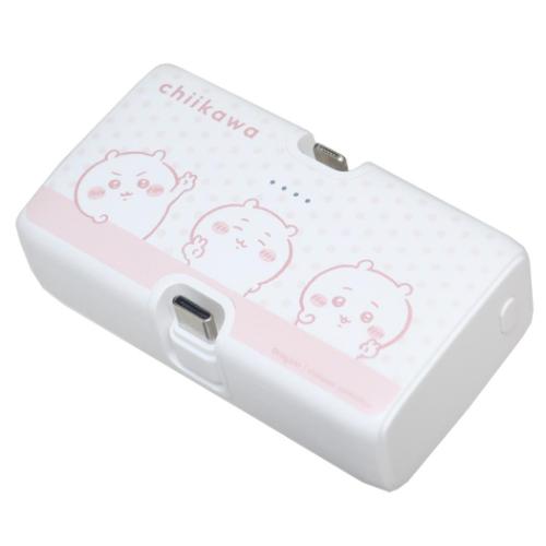 ちいかわ♡モバイルバッテリー＆ケーブル　セット ちいかわ」モバイルバッテリー第2弾 ちいかわモバイル