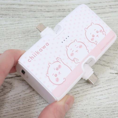 キュー ☆PSEマーク有 ちいかわ モバイルバッテリー 新品未使用 キュー様 専用 ☆PSEマーク有 ちいかわ モバイルバッテリー 新品