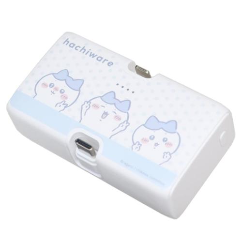 ちいかわ キャラクター モバイルバッテリー Lightning/Type-Cコネクタ