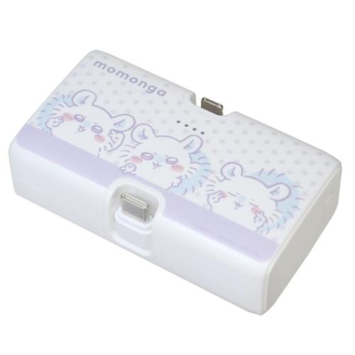 ちいかわ グッズ モバイルバッテリー キャラクター Lightning