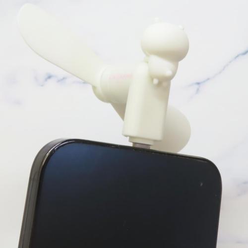 コネクタ付きミニクールファン Lightning 携帯用扇風機 ちいかわ グルマンディーズ ミニ扇風機 小型扇風機 ハンディ キャラクター
