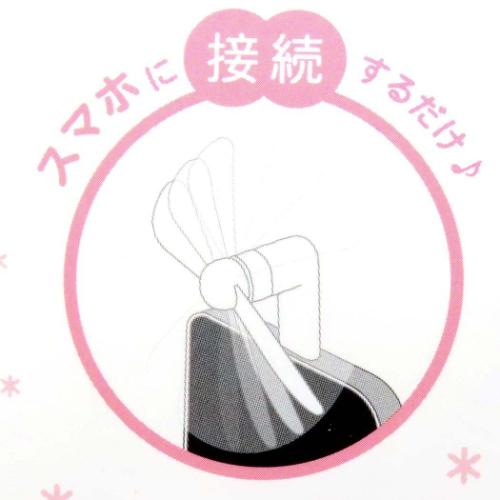 コネクタ付きミニクールファン USB Type-C 携帯用扇風機 ちいかわ モモンガ グルマンディーズ ミニ扇風機 小型扇風機 ハンディ キャラクター