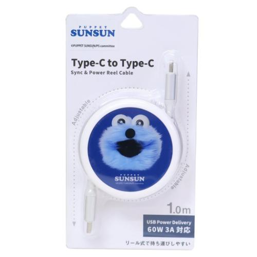 ���[���� Type-C to Type-C �P�[�u���@�p�y�b�g�X���X�� �[�d�P�[�u�� PUPPET SUNSUN �O���}���f�B�[�Y �X���X�� ����