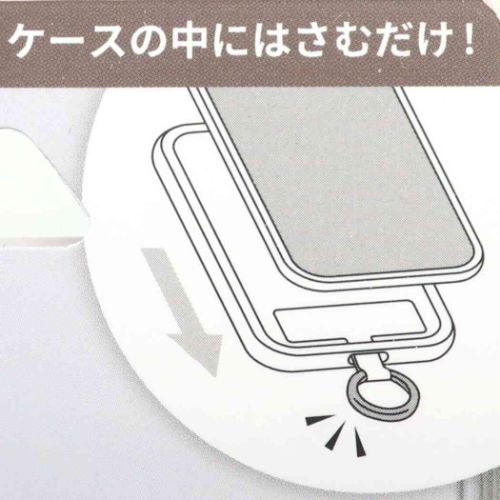 トイストーリー マルチリングプラス スマホアクセ エイリアン ディズニー