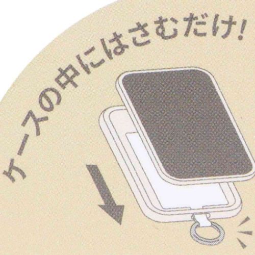 くまのプーさん マルチリングプラス スマホアクセ ディズニー キャラクター