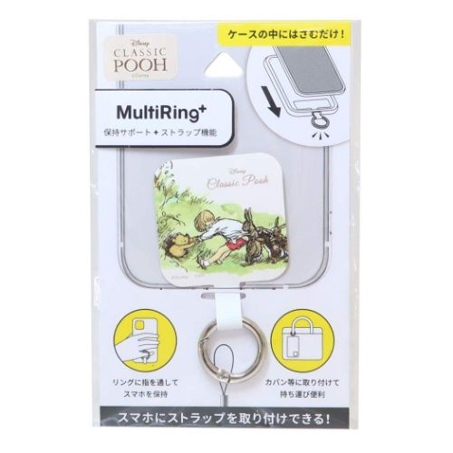 ポケットモンスター ラインストーンマスコットクリーナー スマホアクセ