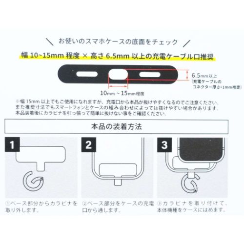 くまのプーさん グッズ スマホリング ディズニー キャラクター マルチリングプラス