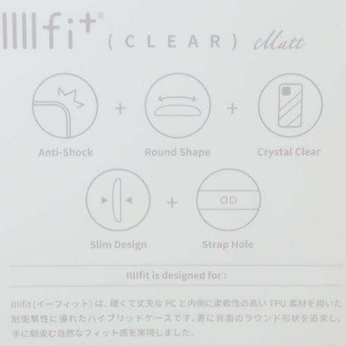 アリエル IIIIfit Clear 2023 iPhone 6.1 inch 2 LENS model/14/13対応ケース ディズニープリンセス iPhone15 キャラクター｜cinemacollection｜04