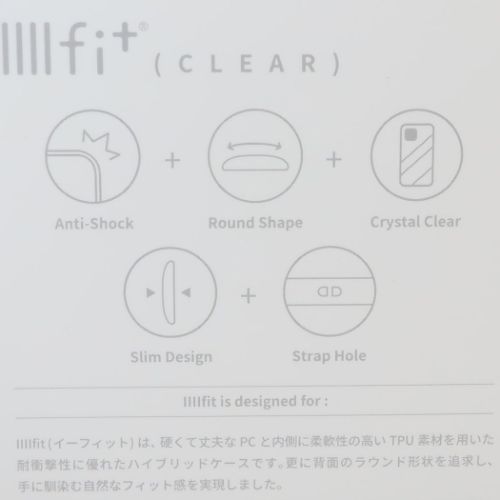iPhone15 IIIIfit Clear 2023 iPhone 6.1 inch 3 LENS model対応ケース エイリアン ディズニー iPhone15Pro グルマンディーズ イーフィット