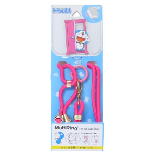 ドラえもん スマホアクセ マルチリングプラス ストラップセット
