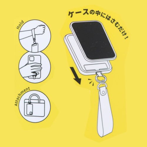 スマホアクセ マルチリングプラスクリアハンドストラップセット グルマンディーズ スマホリング