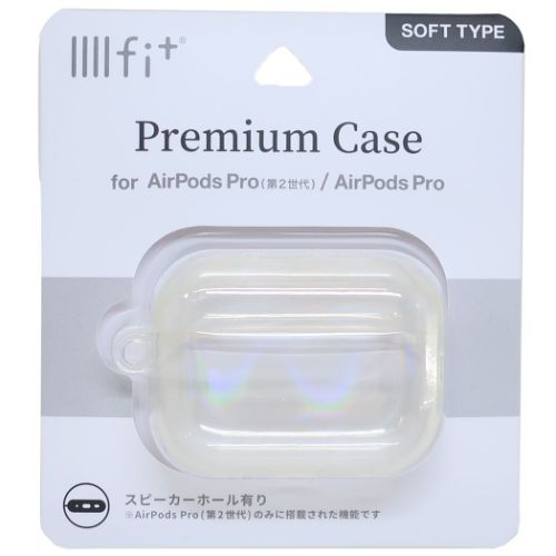 エアーポッズプロケース IIIIfit AirPods Pro 第2世代 対応 プレミアム