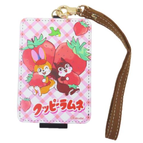 定期入れ ICカードケース お菓子パッケージ クッピーラムネ Bタイプ グルマンディーズ パスケース キャラクター