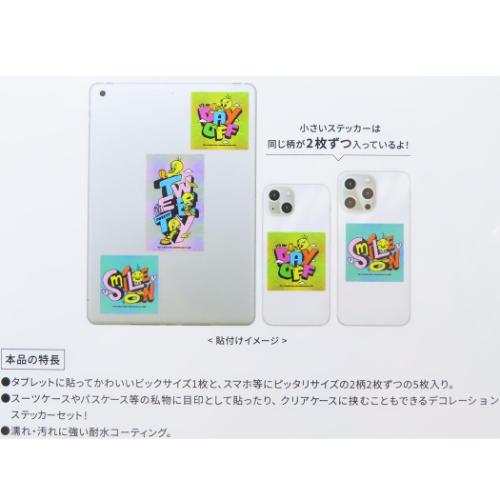ルーニーテューンズ モバイルステッカー 5枚セット ダイカットシール トゥイーティーB LOONEY TUNES キャラクター グッズ