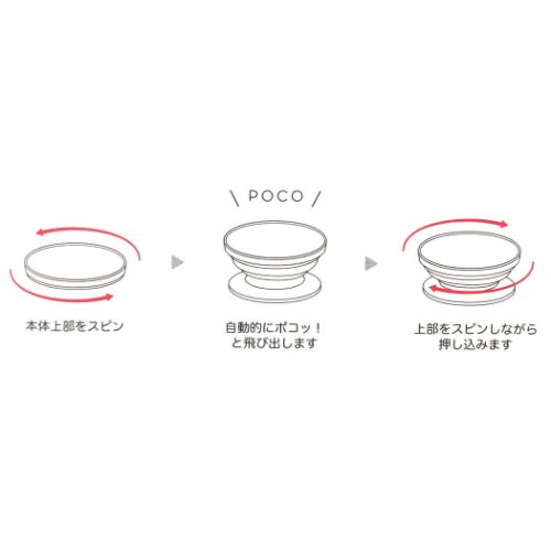 ミッフィー ダイカットソフトpocopoco ディックブルーナ スマホアクセ 絵本キャラクター おばけごっこ