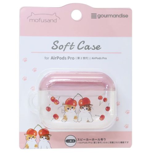 モフサンド mofusand キャラクター エアーポッズプロケース