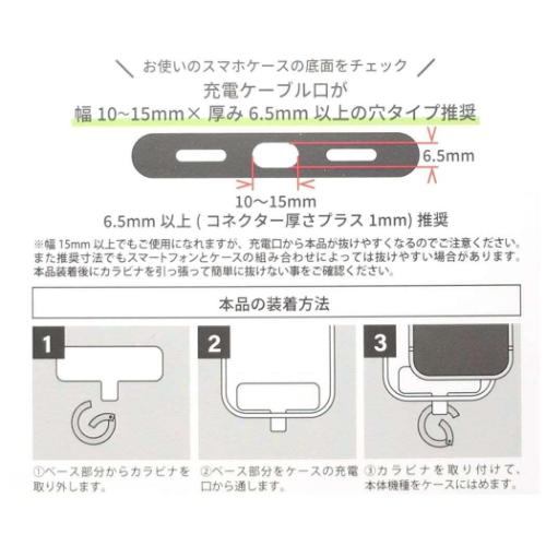 モフサンド マルチリングプラス mofusan...の詳細画像3