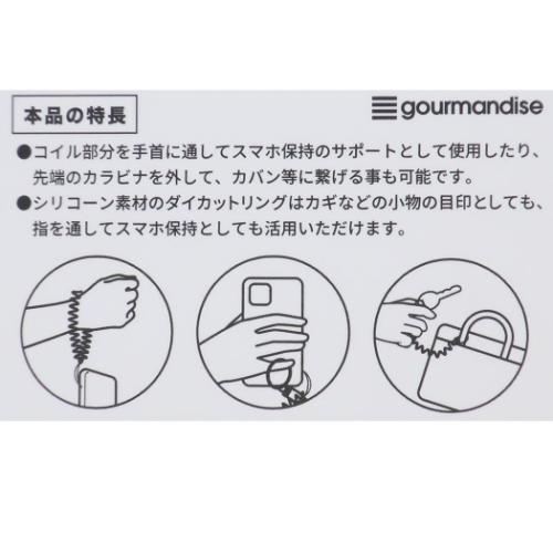 モフサンド マルチコイルストラップ 携帯ストラ...の詳細画像2
