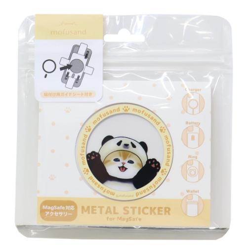 ���t�T���h mofusand �L�����N�^�[ �_�C�J�b�g�X�e�b�J�[ MagSafe�Ή� ���^���X�e�b�J�[ �p���_�ɂ��