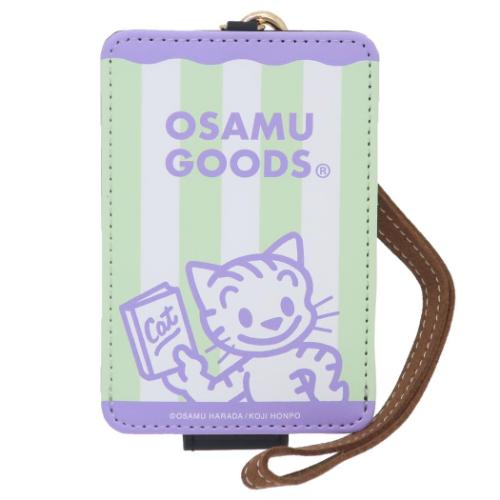 ICカードケース 定期入れ オサムグッズ キャット グルマンディーズ Osamu Goods パスケース キャラクター
