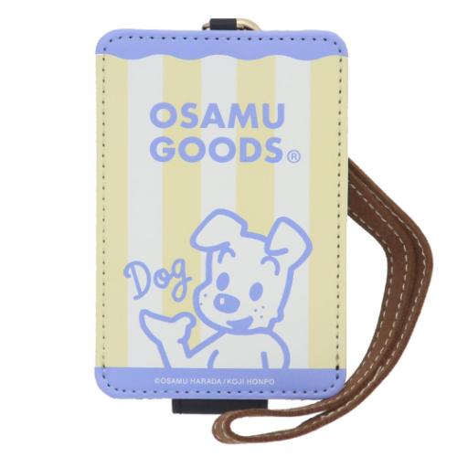定期入れ ICカードケース オサムグッズ ドッグ Osamu Goods グルマンディーズ パスケース