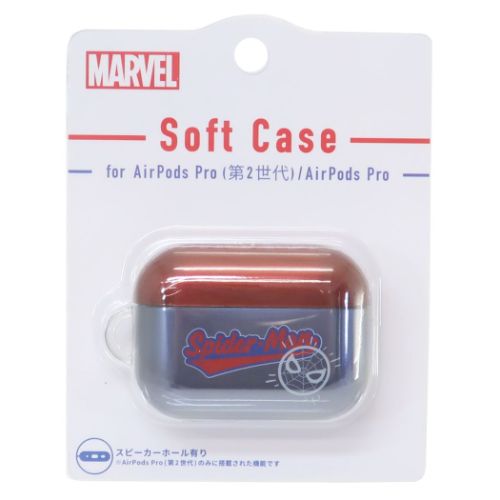 MARVEL（マーベル） スパイダーマン グッズ エアーポッズプロケース