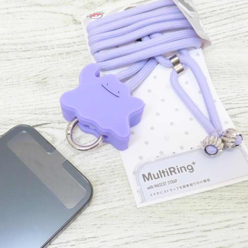スマホアクセ マルチリングプラス マスコットストラップ