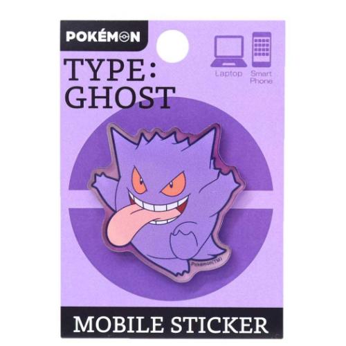 ダイカットステッカー アクリルモバイルステッカー ポケットモンスター