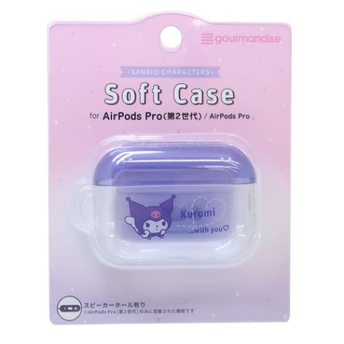 楽天市場】クロミ AirPods Pro(第2世代)/AirPods Pro対応ソフト
