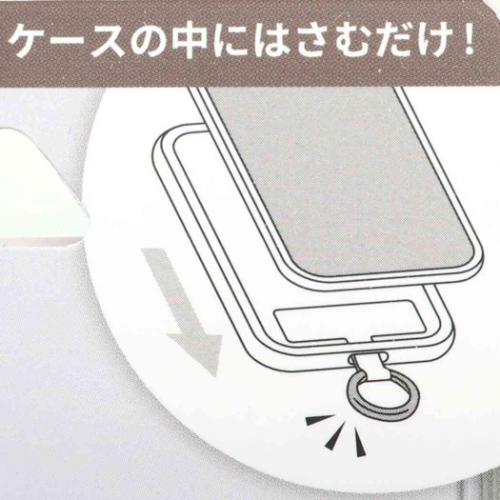 マルチリング サンリオキャラクターズ ホールドリング サンリオ グルマンディーズ ハローキティ