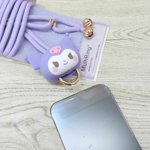 スマホアクセ マルチリングプラス マスコットストラップ クロミ グルマンディーズ サンリオ ショルダーストラップ スマホショルダー