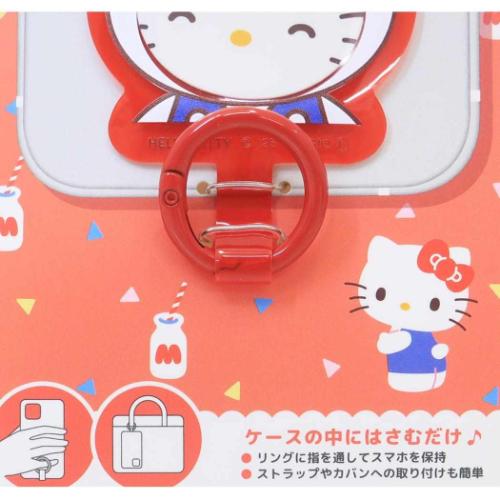 スマホアクセ フレームマルチリングプラス サンリオ クロミ グルマンディーズ