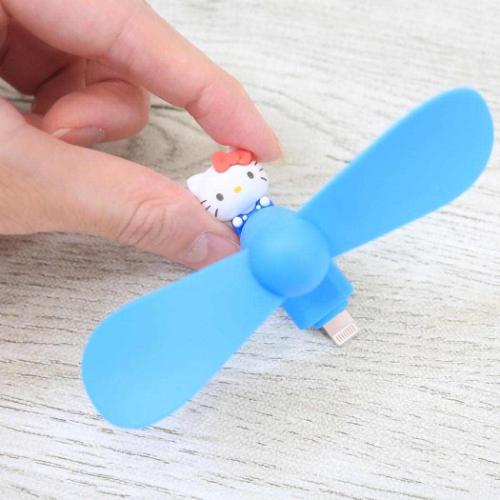 ハローキティ コネクタ付きミニクールファン Lightning 携帯用扇風機 サンリオ キャラクター グッズ