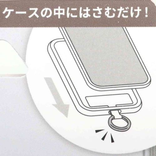 セサミストリート ホールドリング マルチリングプラス ビッグバード